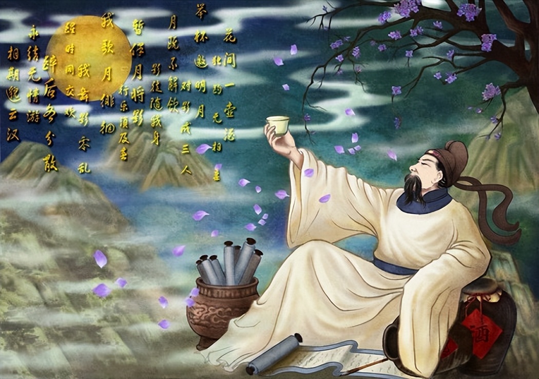 10首酒诗对应喝酒的10层境界,喝酒的十个境界古诗