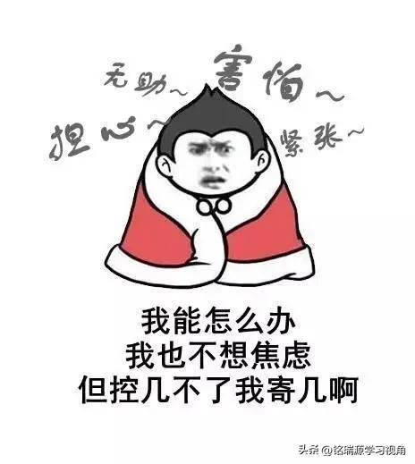 缓解入园分离焦虑妙招,如何快速缓解分离焦虑