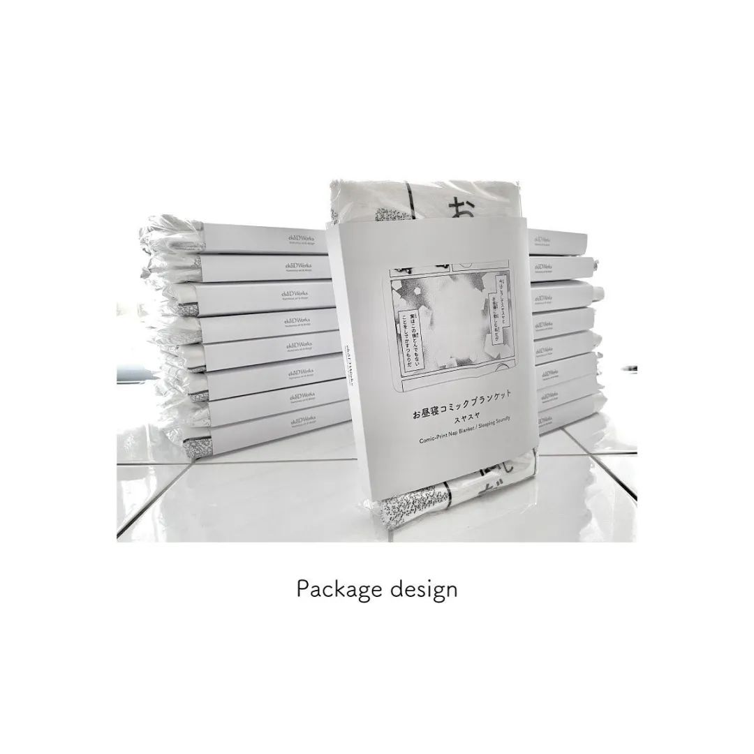 日本人发明的手机支架,日本戒手机瘾神器