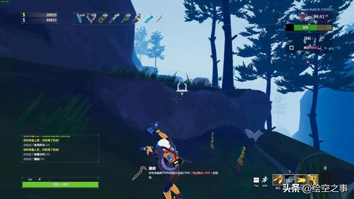 steam多人联机免费游戏,steam多人联机恐怖游戏