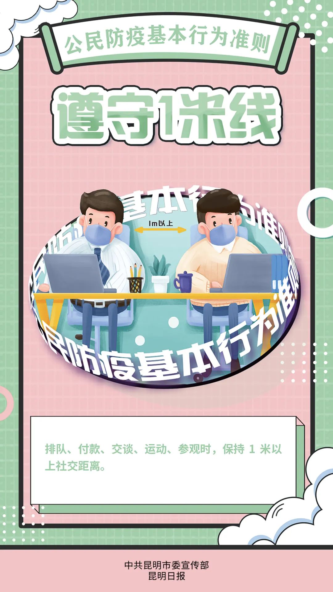 昆明周边的古村落推荐,昆明五一去哪旅游比较好呢