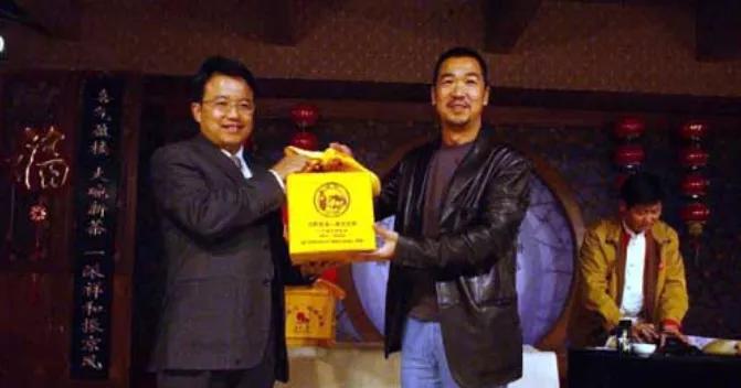 日交易量一亿以内,茅台和大益