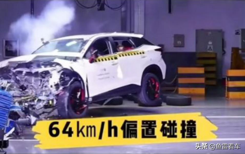 奇瑞omoda5测试,奇瑞omoda5白色评测