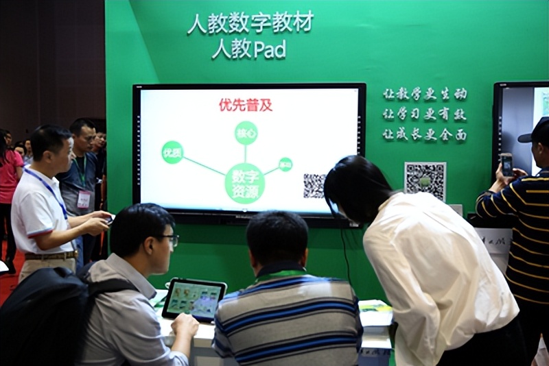 人民教育出版社最新发声,人民教育出版社不追责吗