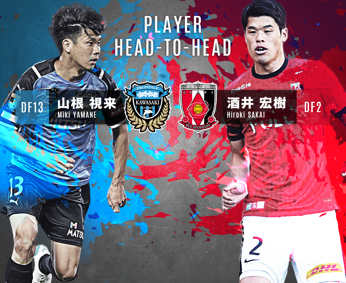 川崎前锋vs浦和红钻今日预测,日联杯直播川崎前锋vs浦和红钻