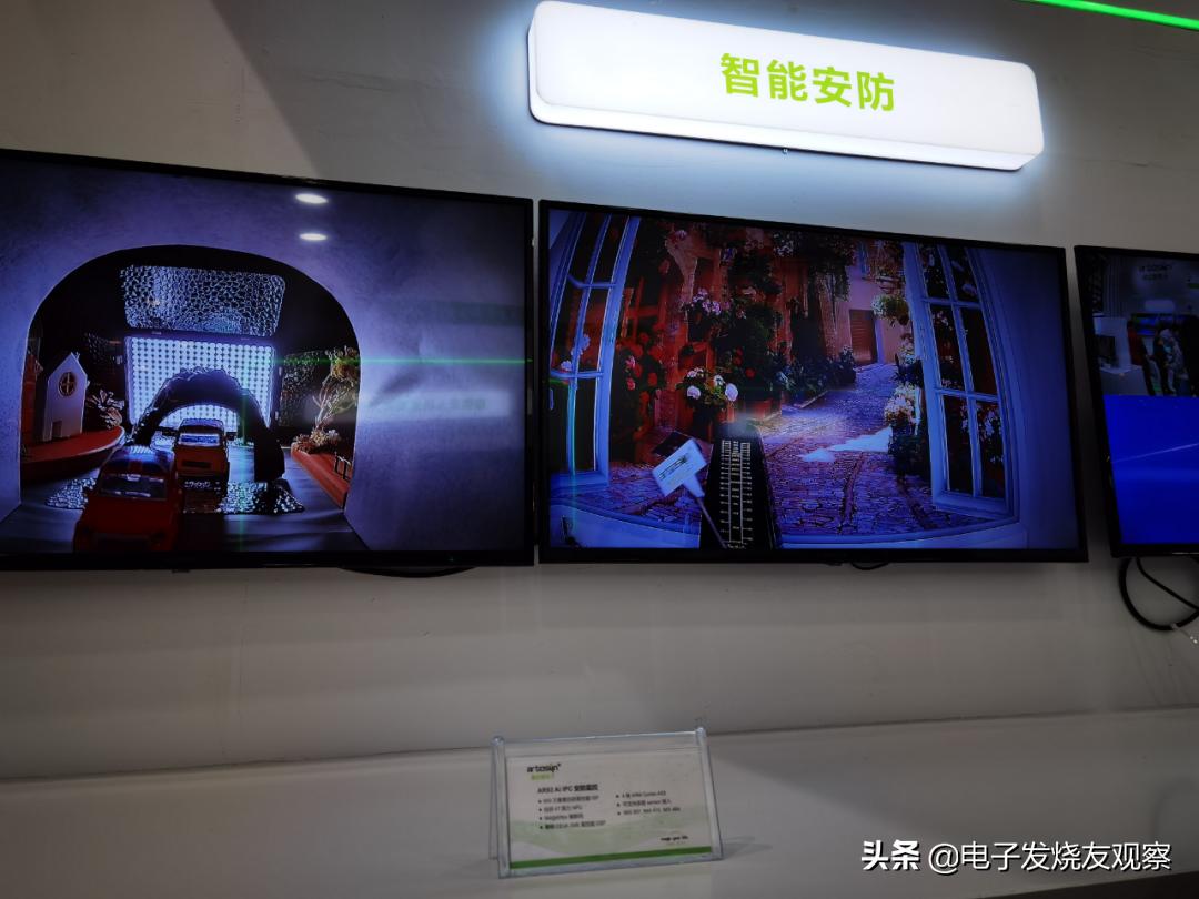 意外！“海大宇”没来？这届安博会，这些国产芯片领跑，挤爆全场