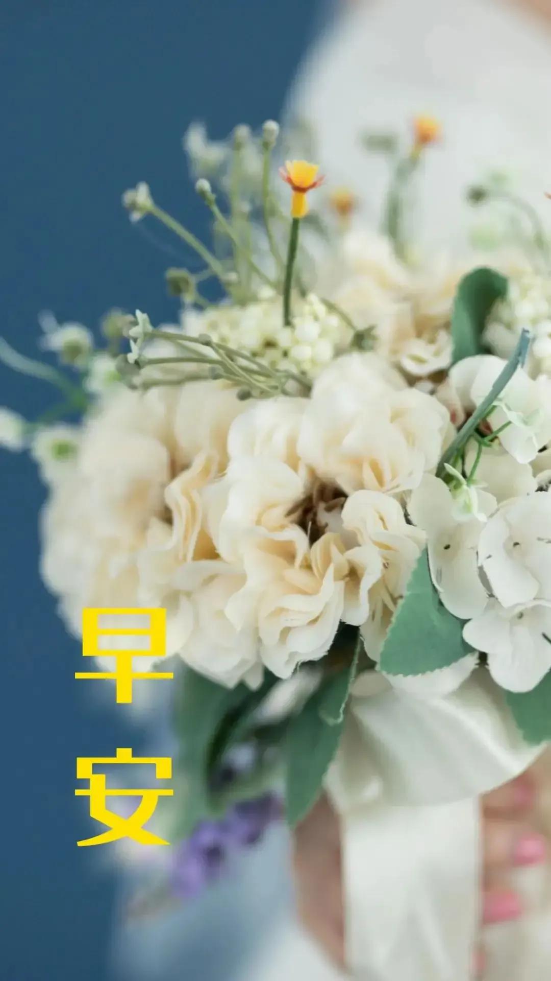 乙木命2023年癸卯年运势怎样,农历2023年癸卯年正月结婚吉日