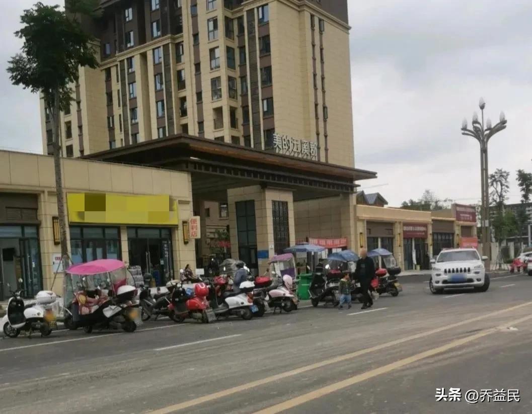 楼盘付定金送60w首付被查处,售楼处骗取首付