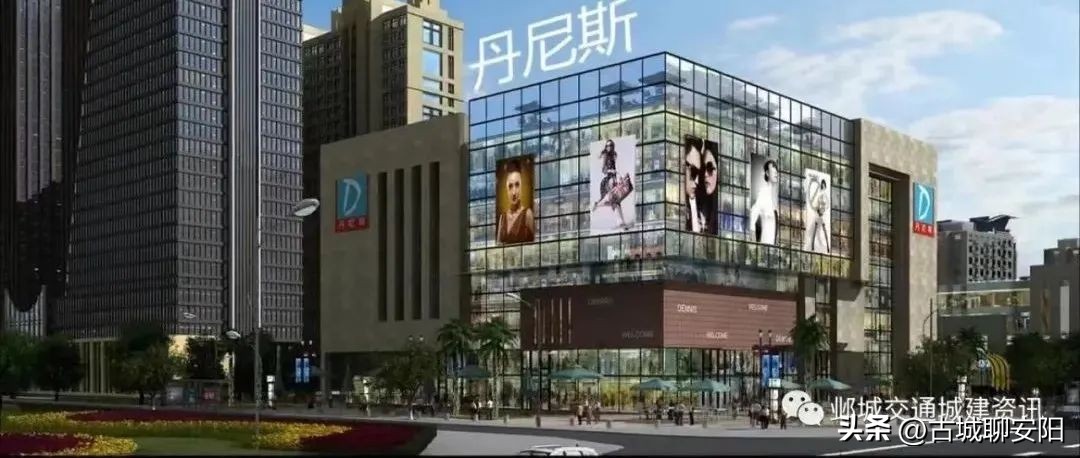 安阳商业观察,安阳铁西商业街