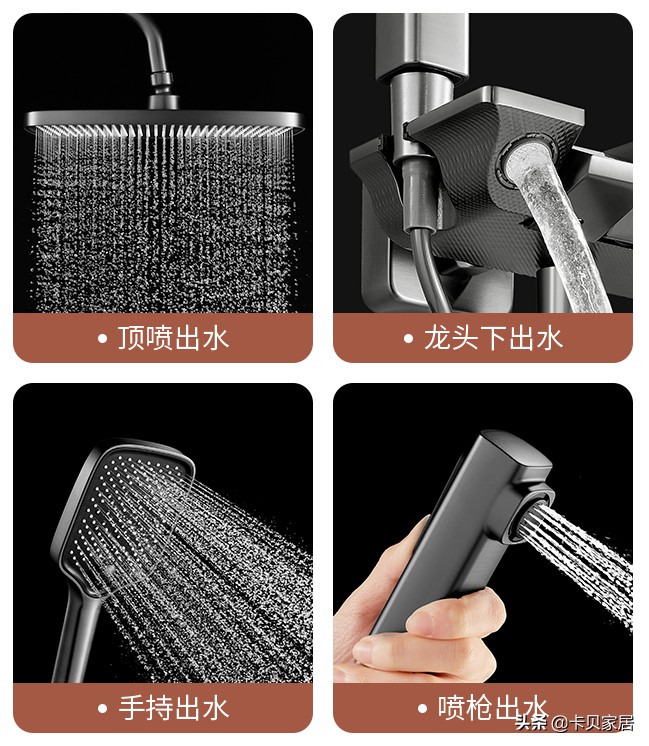 钢琴和柜子结合,钢琴键花洒是什么样的