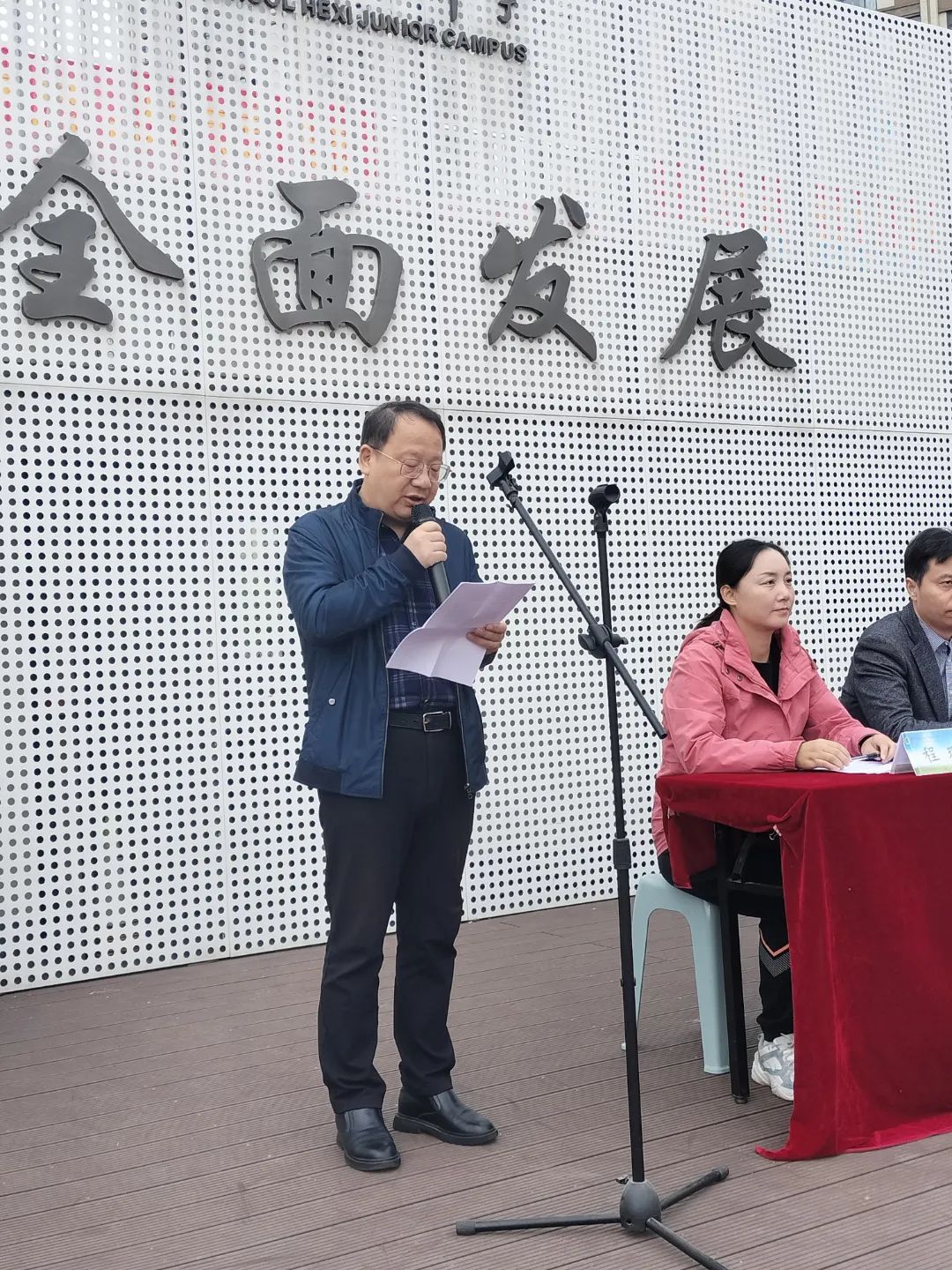 南京河西外国语学校运动会,河西外国语学校运动会