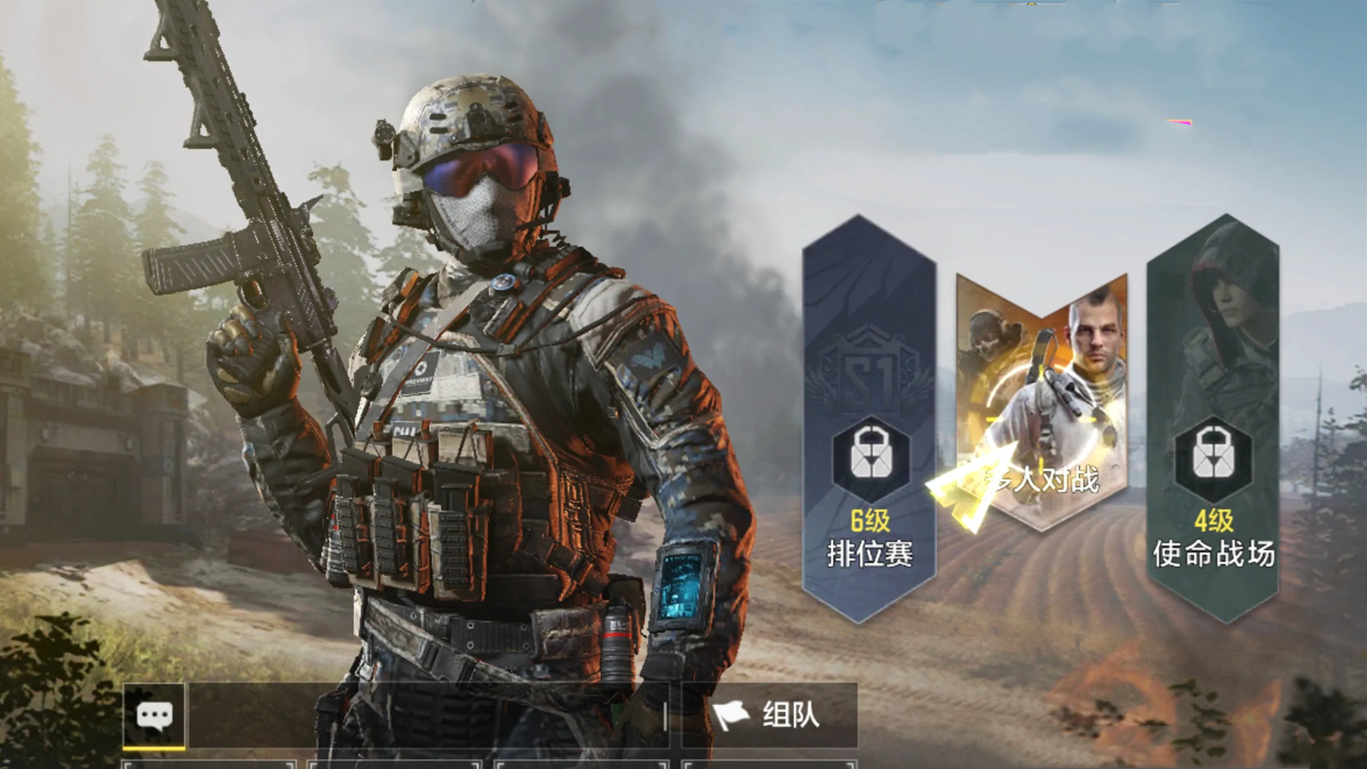 cod为什么叫美国cf,为什么cod是最好的射击游戏