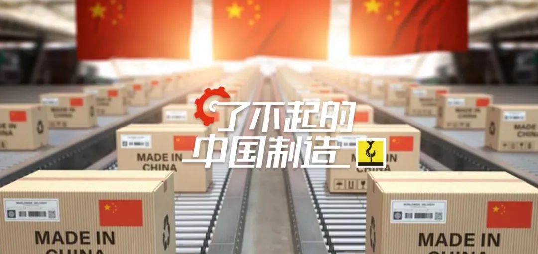 外贸B2B冻卡潮退去：PingPong「福贸」阳光化跨境支付游向蓝海