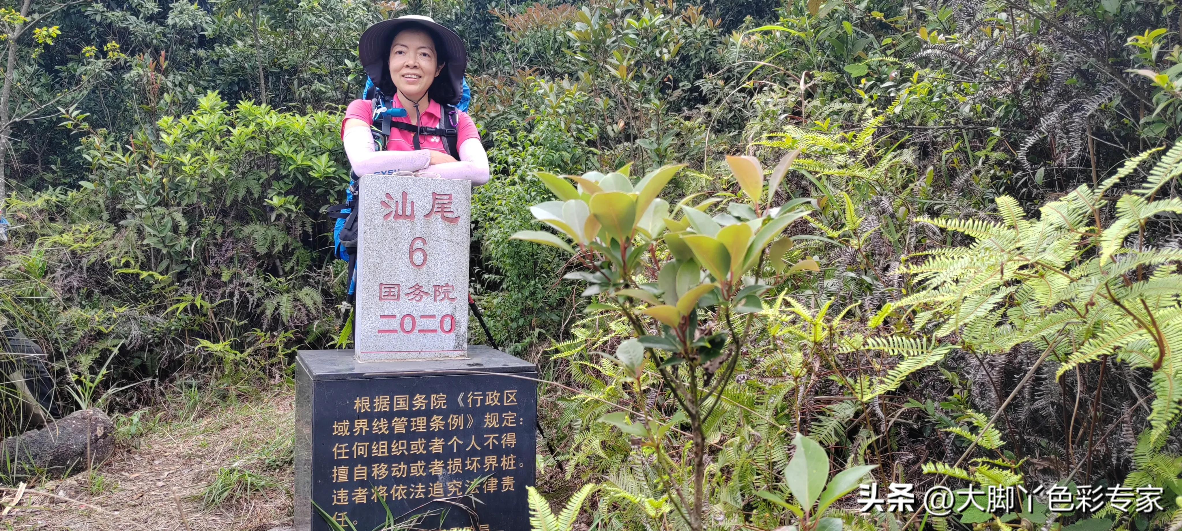 三刷最后结局是什么,三刷广州