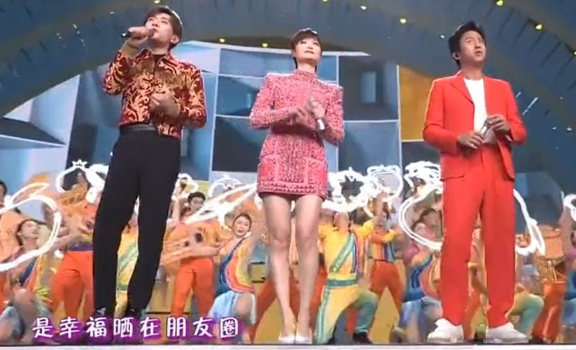 央视虎年春晚马凡舒旗袍,央视虎年春晚马凡舒视频