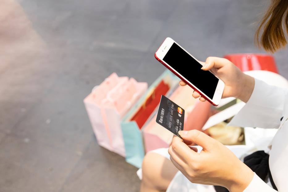 多家银行收紧信用卡,信用卡降额封卡