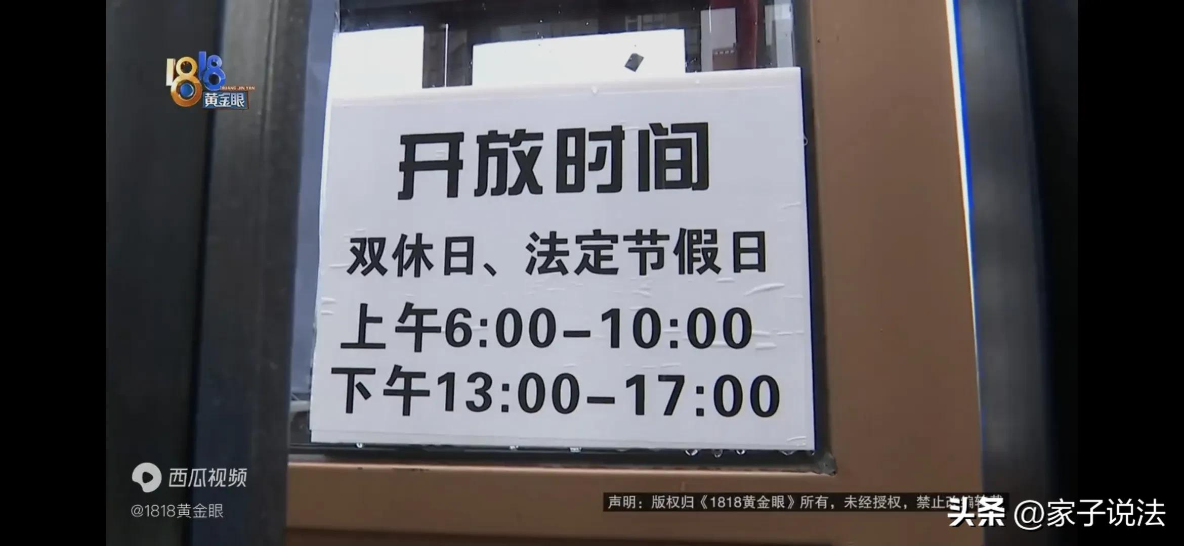 跑步被女孩撞,少年街头飙车撞伤女孩被抓