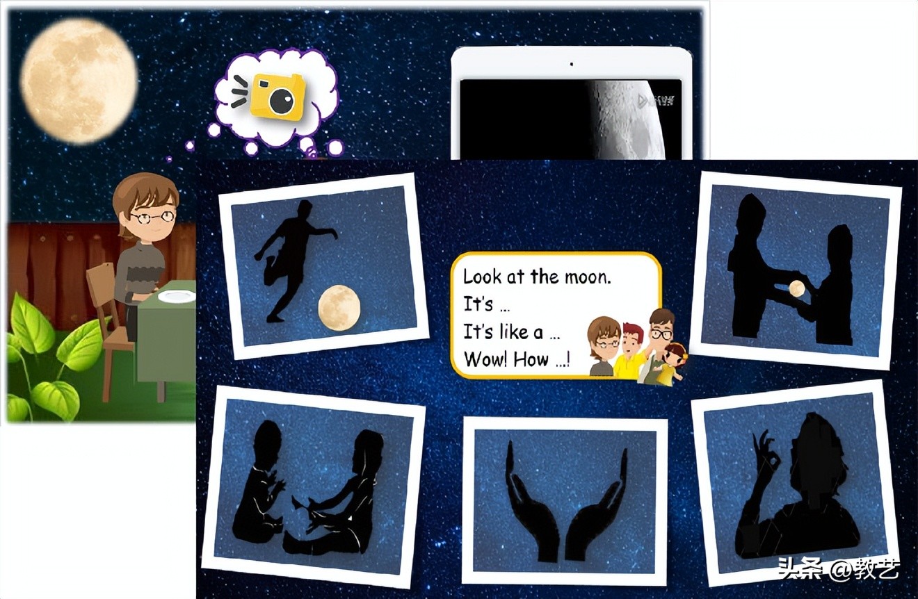 灏忓鑻辫鏁欏缁忛獙鍒嗕韩ppt璇句欢,灏忓鑻辫璇句緥鍒嗕韩ppt