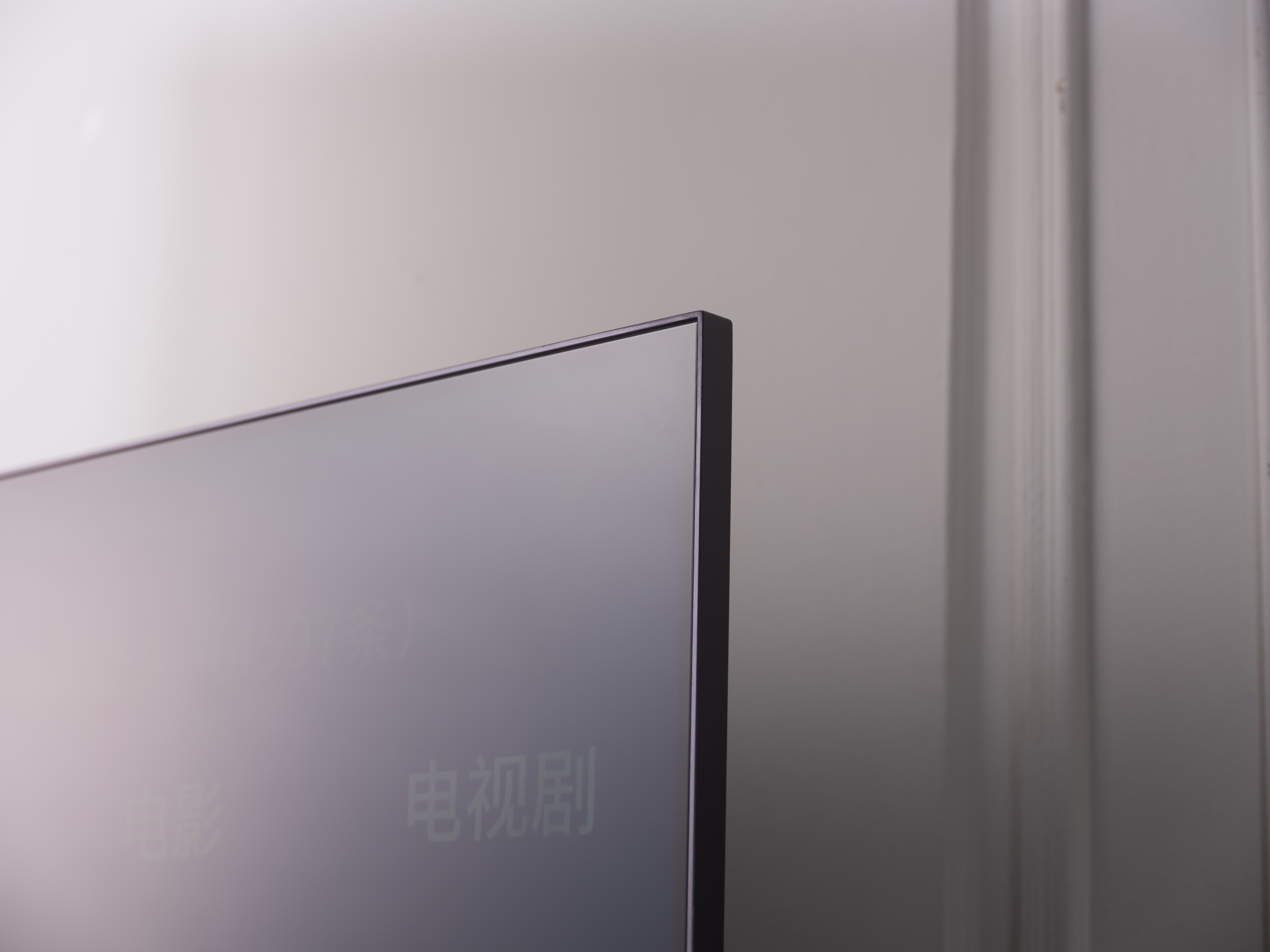 2022年最值得购买电视，TCLQ10G画质真王炸