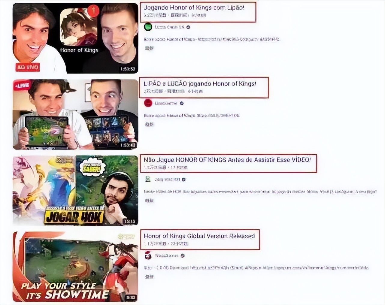 王者荣耀放大招没中怎么办,王者荣耀放大招会发信号