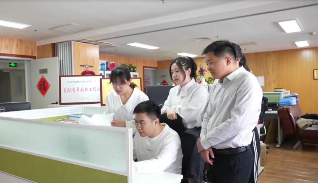 北京建工共青团:以首善标准为首都改革发展贡献青春力量