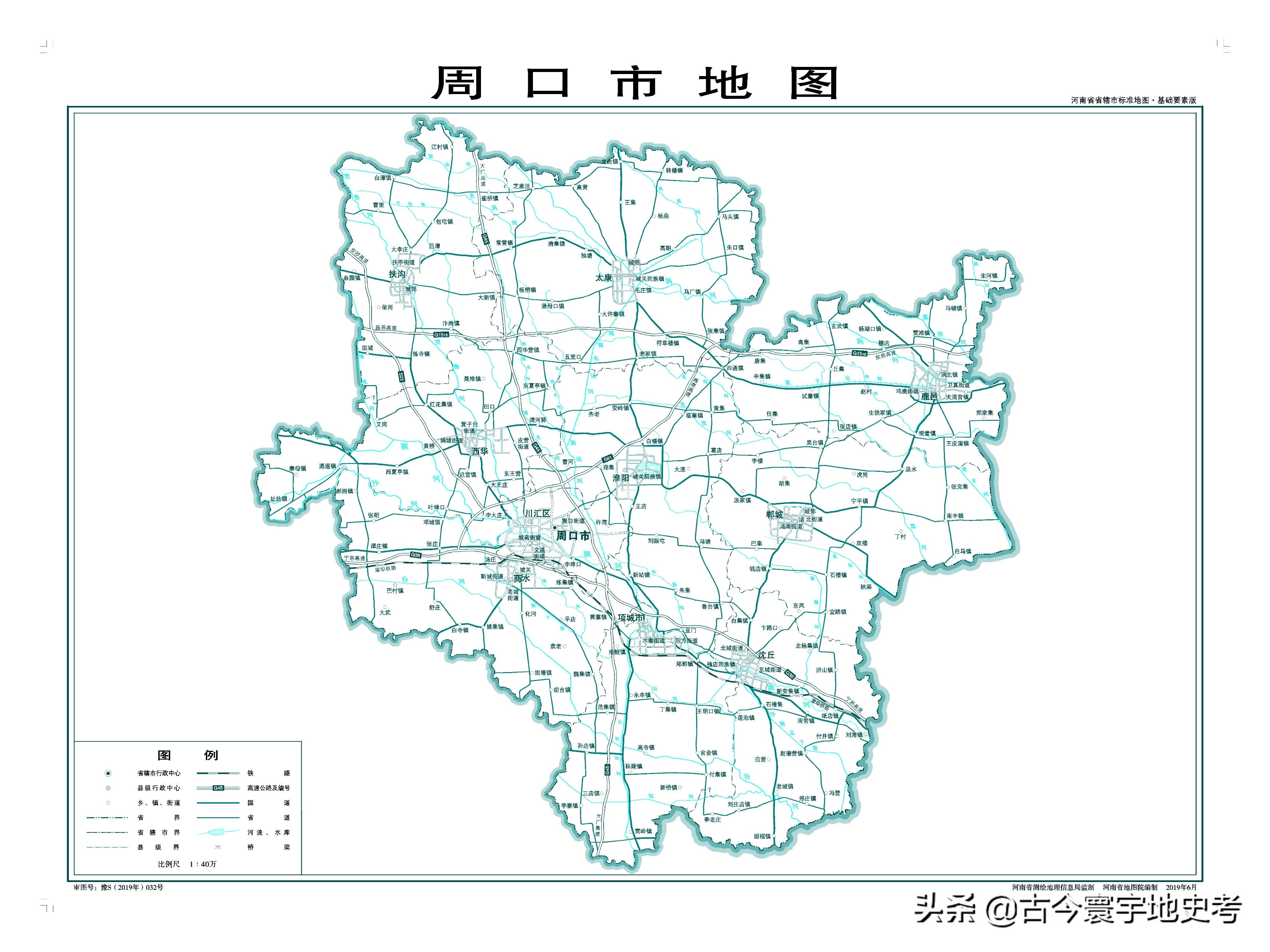 各地级行政区面积排名,中国省级行政区区划图