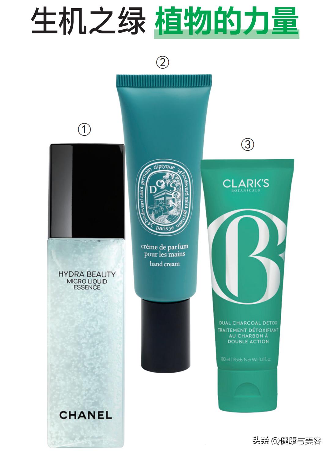 护肤品的颜色怎么样选,护肤品色彩搭配