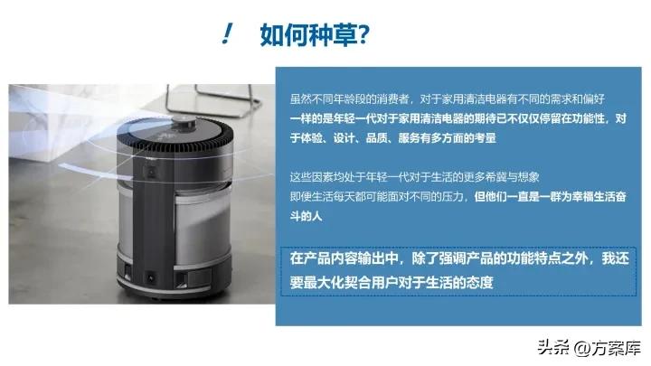 科沃斯扫地机器人小刷子,科沃斯洗地机器人选哪款好