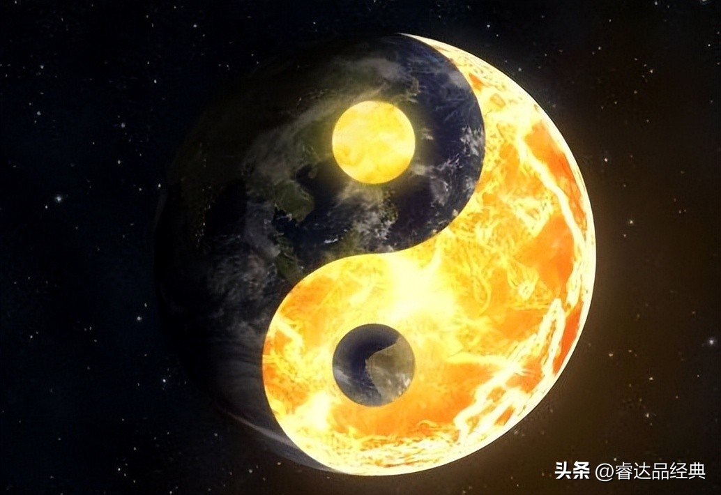 什么是阴阳二气,阴阳两气之间的区别