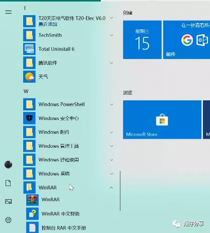 压缩包解压提示出现灾难性错误,没下载完的压缩包能解压吗