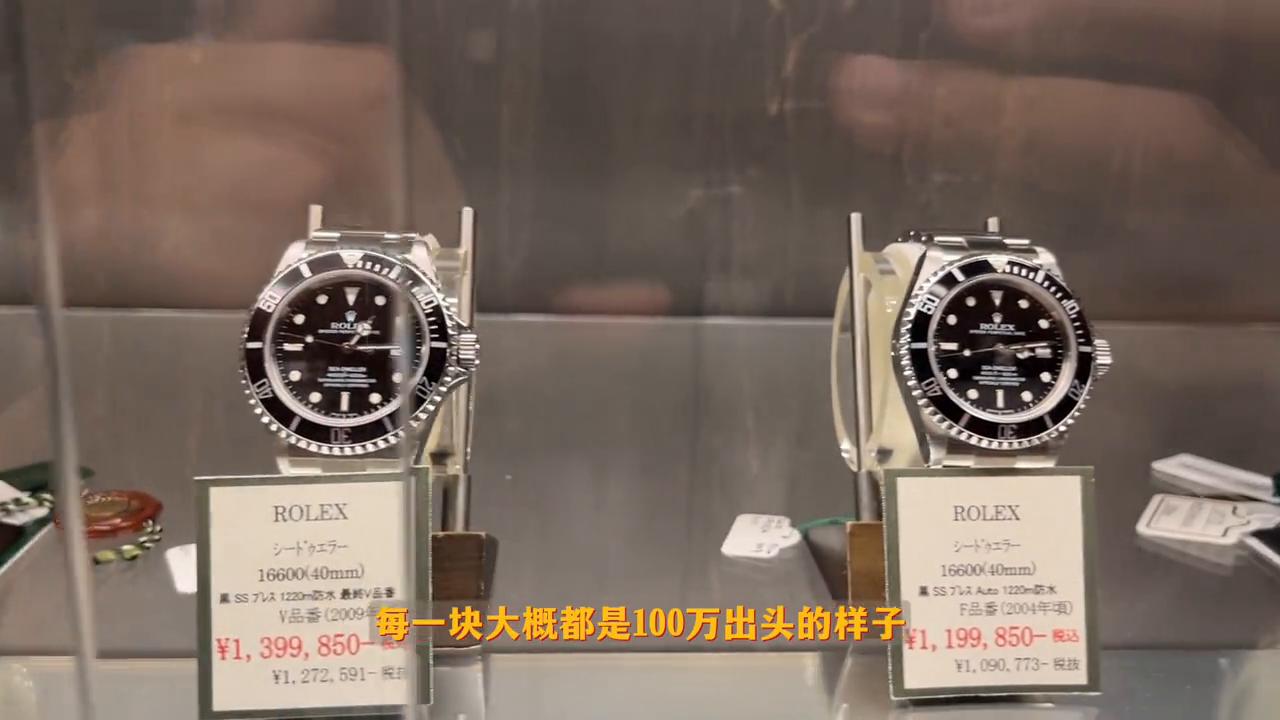 日本龟吉中古店劳力士,日本大阪劳力士表