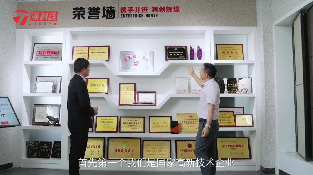 华喆仿石漆陆良,楚雄华喆仿石漆