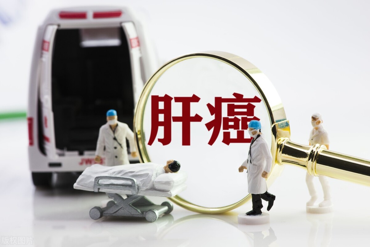 癌症在五种情况下可以治愈,癌症不等于死亡7种癌症可治愈