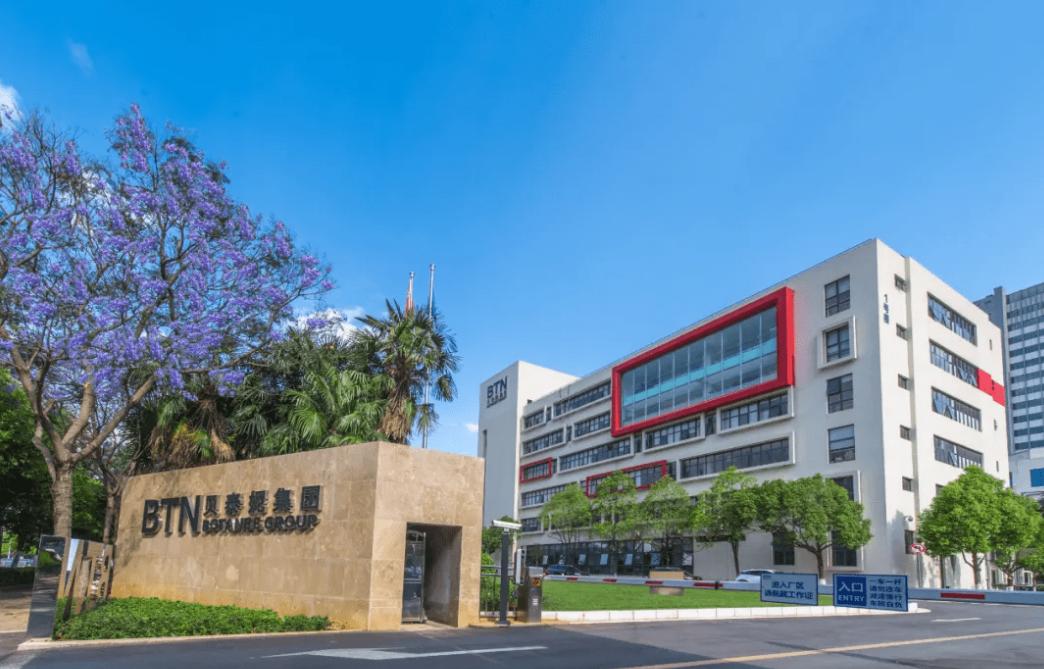 贝泰妮化妆品好用吗,贝泰妮护肤品有哪些