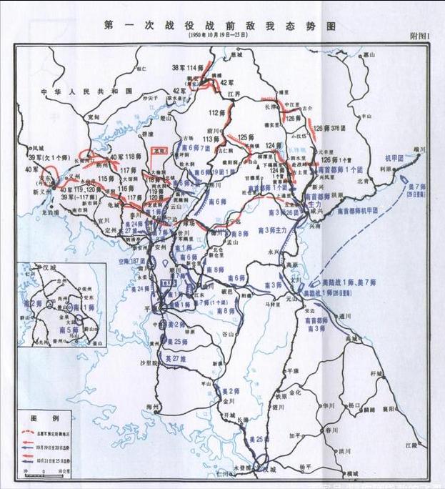 抗美援朝长津湖战役意味着什么,关于抗美援朝中长津湖战役的介绍