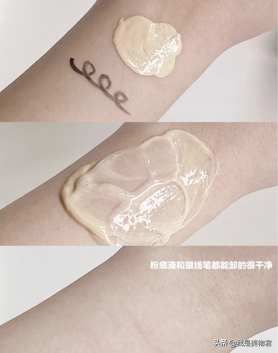 浴室好物｜迷人柑橘香，怎么用都不会腻