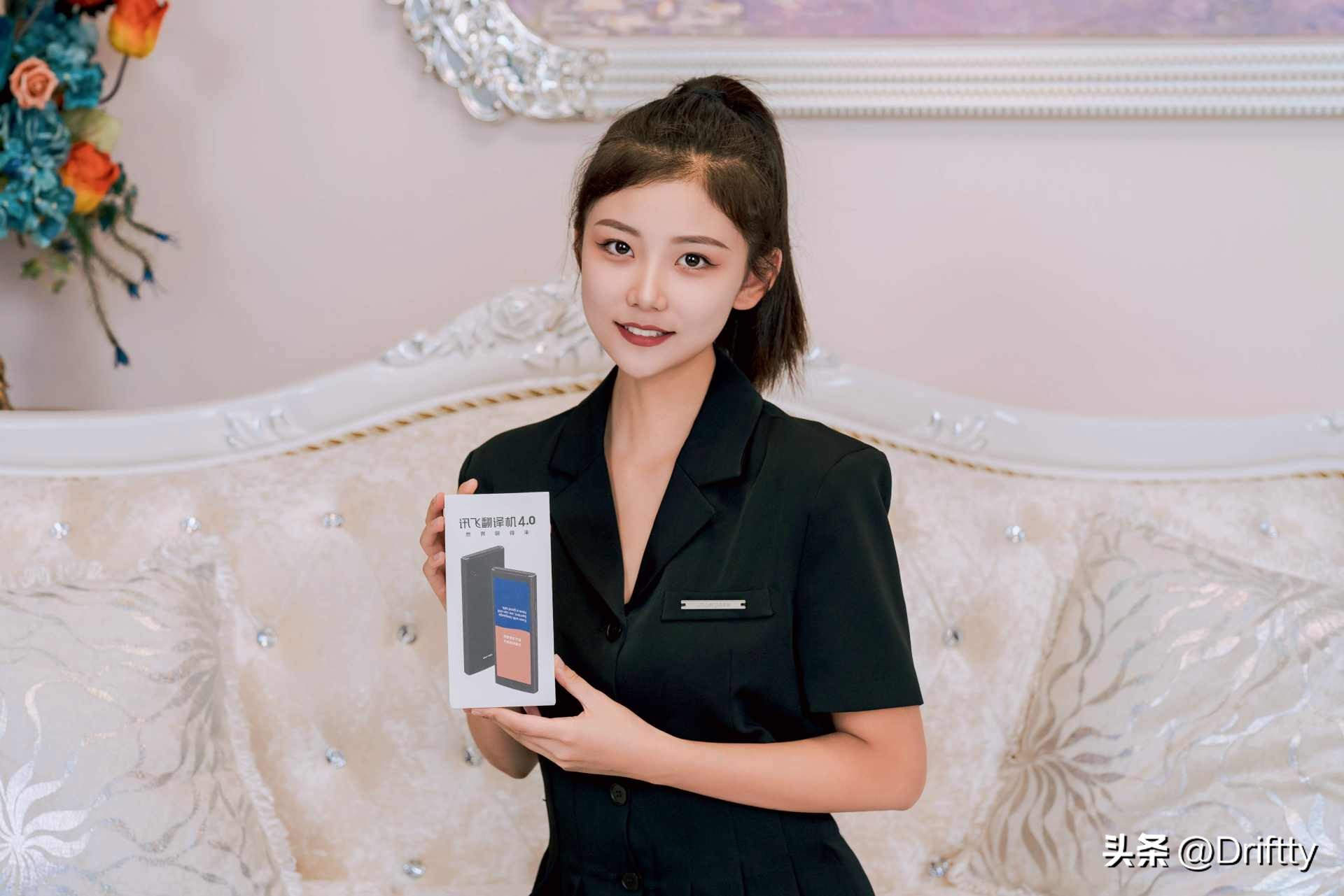 讯飞翻译机4.0评测,讯飞翻译机哪款性价最高