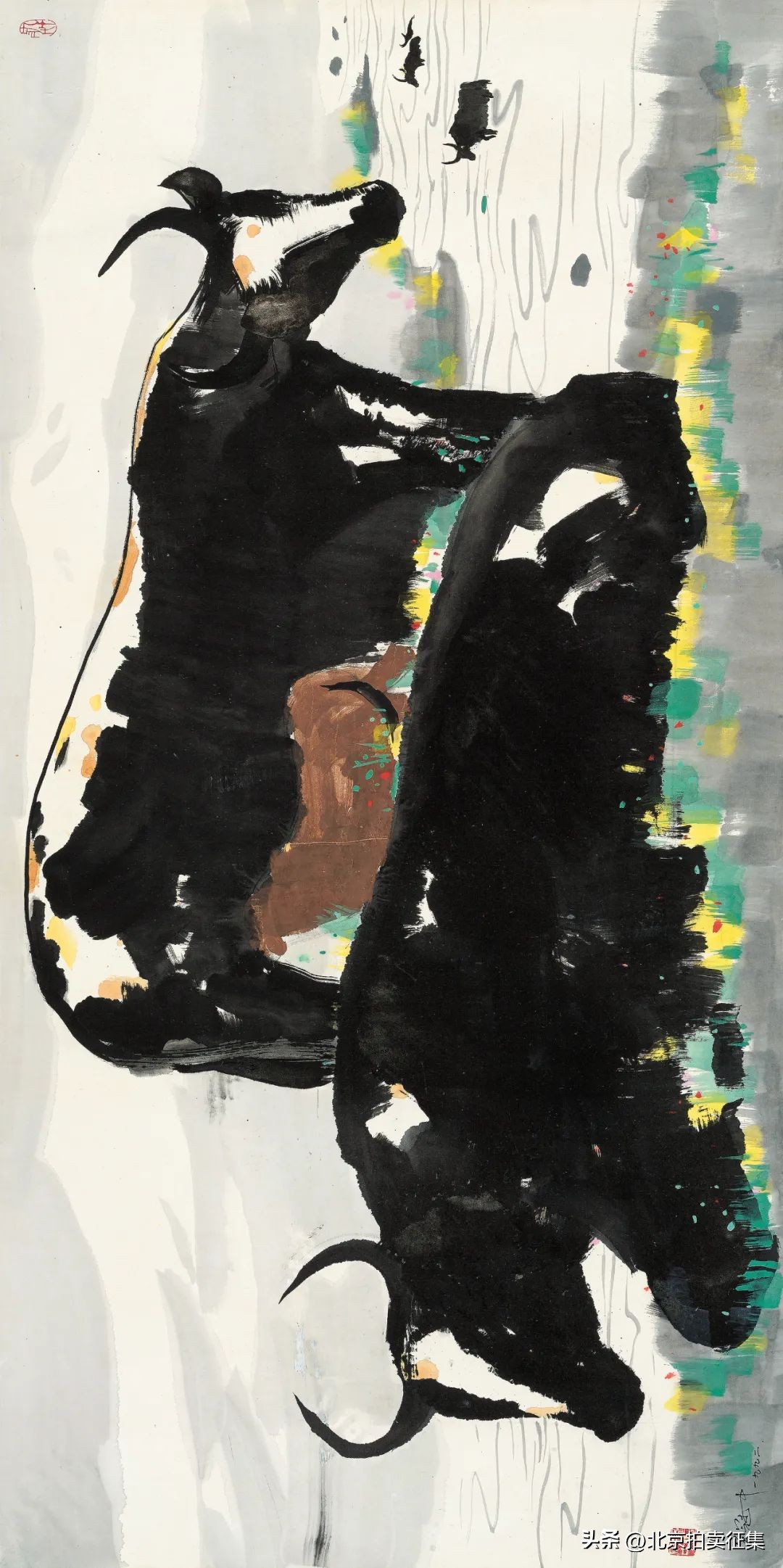 康有为谈书法十美,康有为最好的书法作品