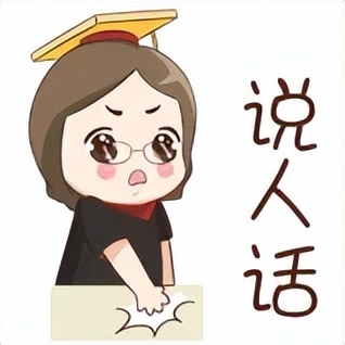 恒安信天翁专属商业养老保险,信天翁启航