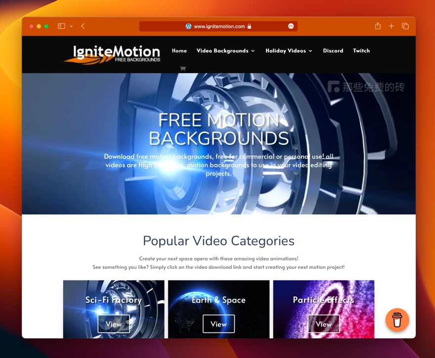 炫酷特效视频素材网站,炫酷特效背景视频素材