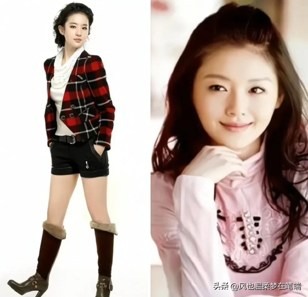 刘亦菲和大s谁演的好,刘亦菲和大s谁更漂亮