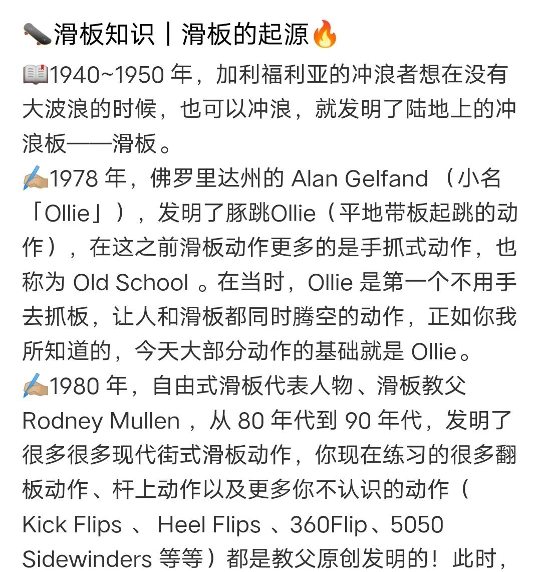 nike开拓者blazermid拆钩,nike开拓者blazerlow