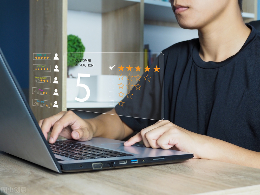 征求意见回复模板,征求意见回复上级范文