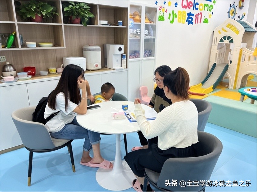 鱼之乐婴童水育游泳馆加盟,婴儿游泳馆加盟如何运营