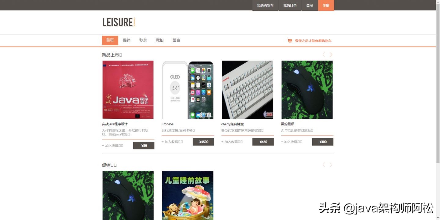 lol最新最好用的助手,lol英雄联盟下载软件