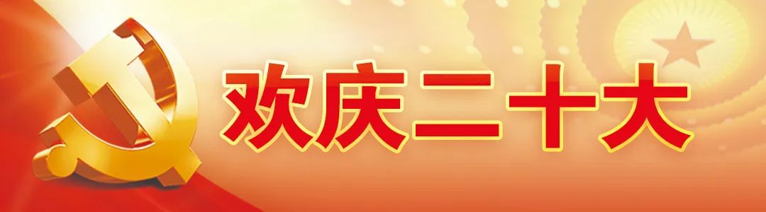上海2区、多街镇本周大筛安排!一区重要通知:继续暂停开放!沪12地解除管控!中国射击队再夺两金!
