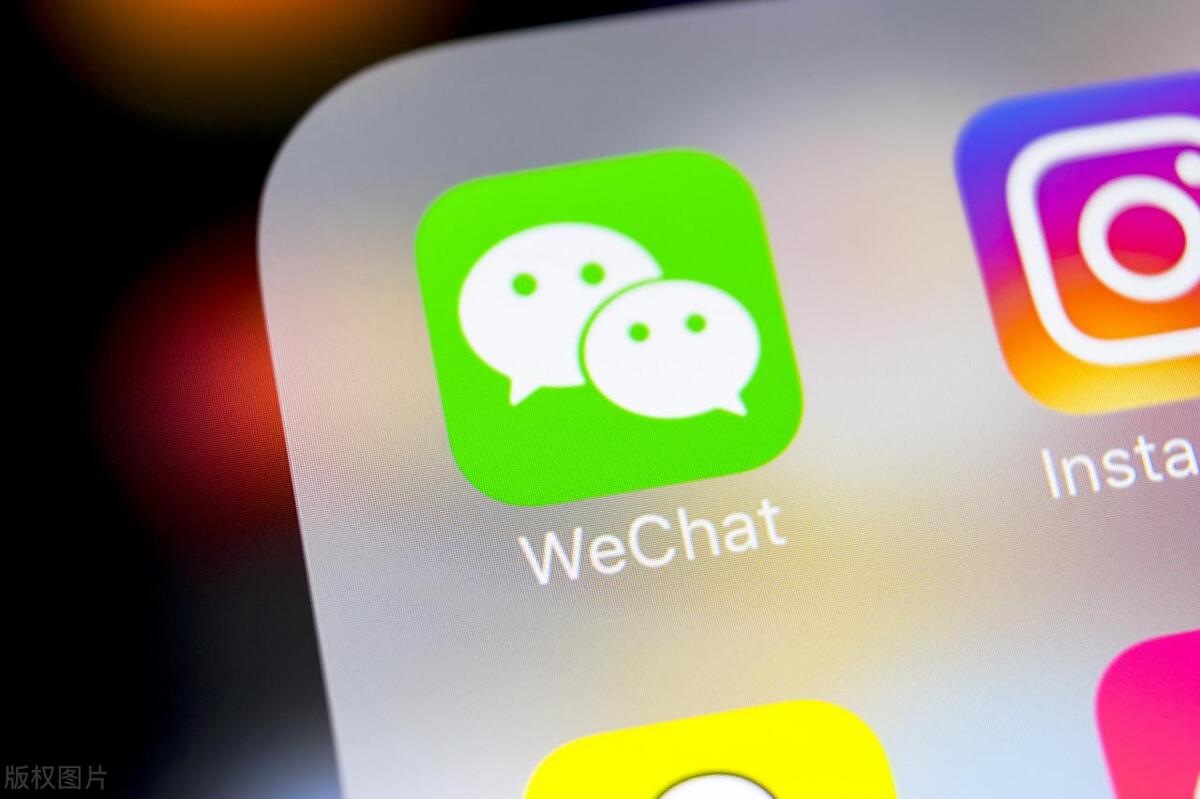 新买的手机如何登录旧手机的微信,新买的手机怎么登录微信