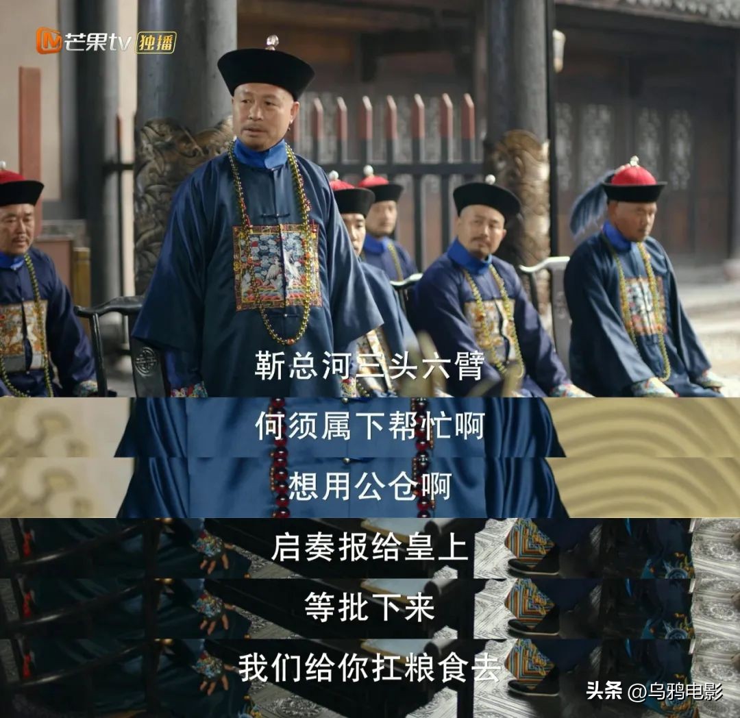 十大最良心国剧,破10亿电视剧