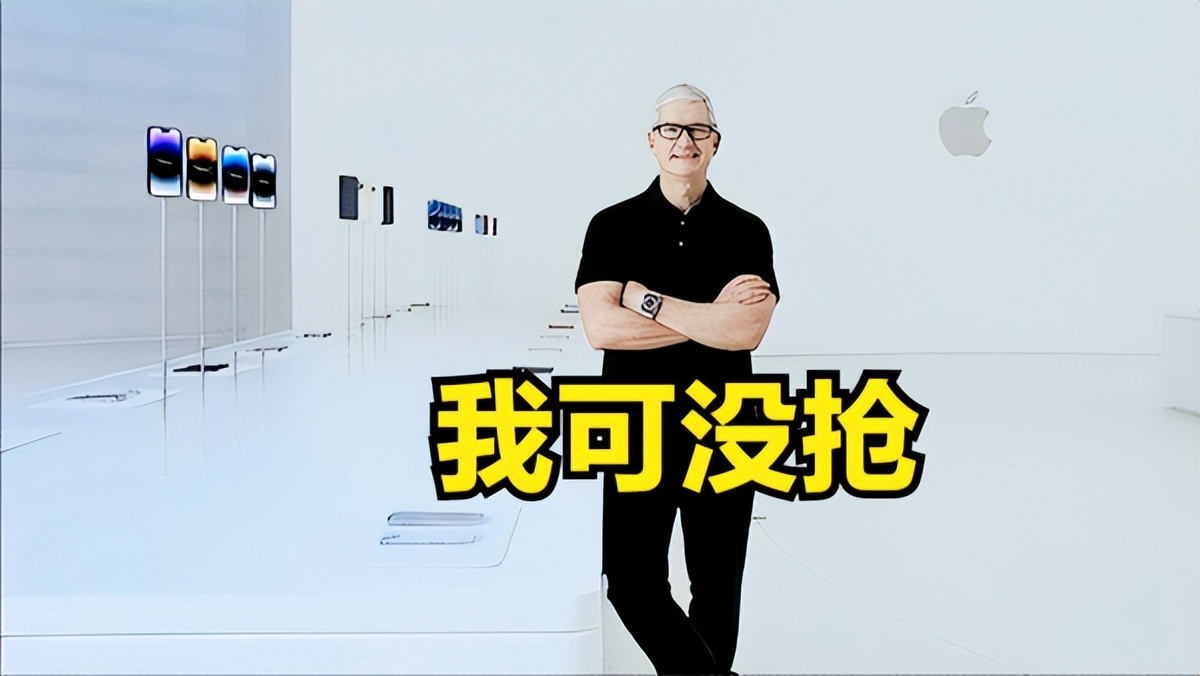 iphone14promax背面破损官方维修,iphone14promax后盖玻璃有瑕疵