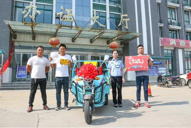 电动三轮车从报名到拿驾照全过程,考电动四轮车驾照要多少年龄